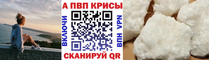 даркнет сайт  KRAKEN сайт  Alfa_PVP VHQ  darknet как зайти  Бугуруслан 