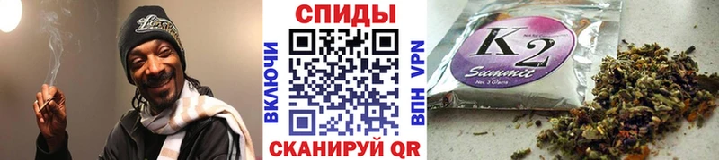 Бутират буратино  Бугуруслан 