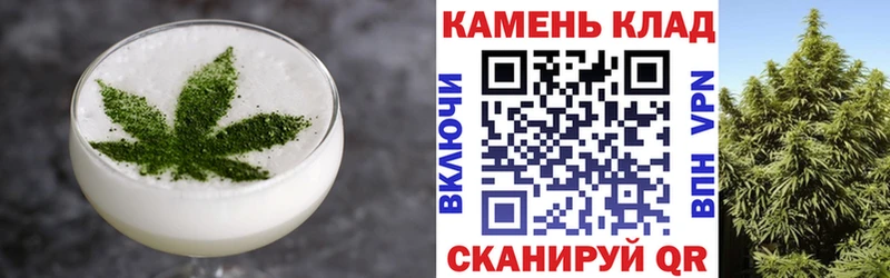 Cannafood конопля  даркнет сайт  Бугуруслан 