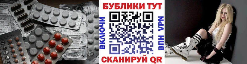 Ecstasy XTC  Бугуруслан 