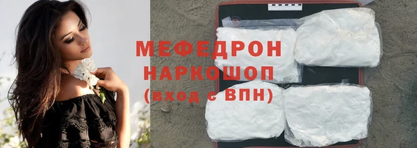 mix Пролетарск
