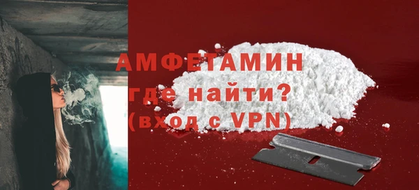 марки lsd Абинск