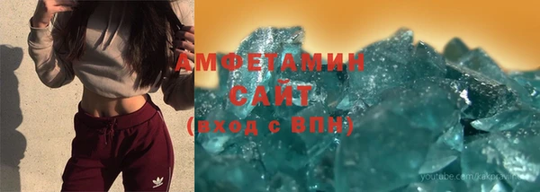mix Пролетарск