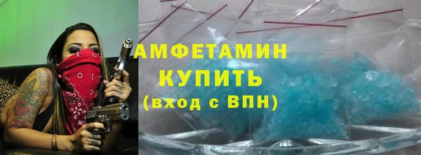 кокс Протвино
