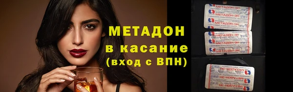дмт Приозерск