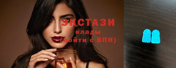 кокс Протвино