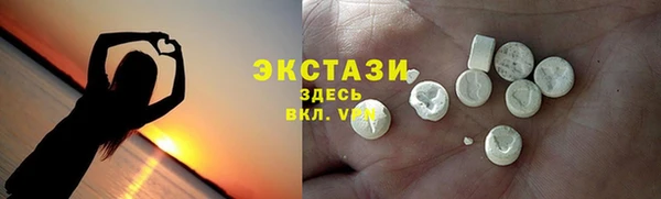 марки lsd Абинск