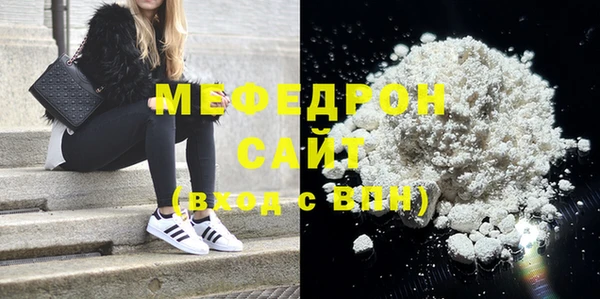 дмт Приозерск