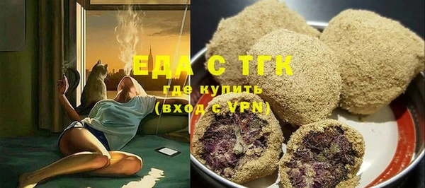 марки lsd Абинск