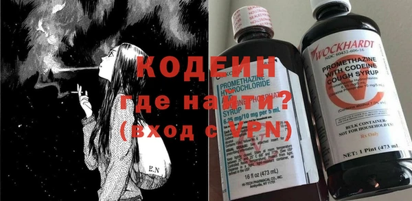 mix Пролетарск