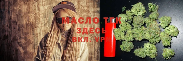 mix Пролетарск