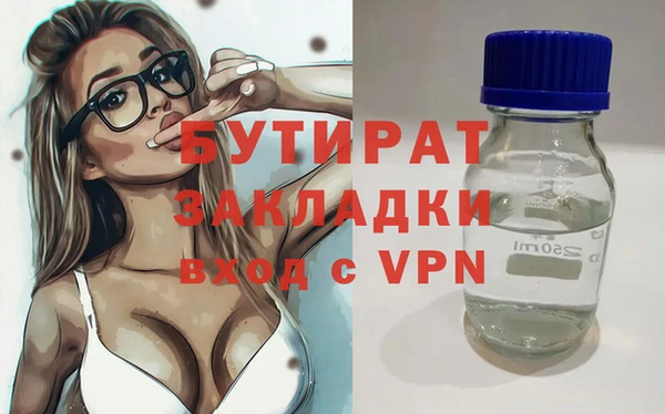 марки lsd Абинск