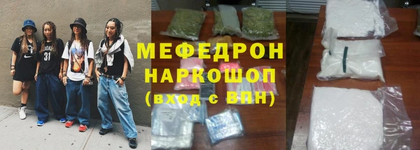 марки lsd Абинск