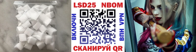 купить наркотики сайты Бугуруслан LSD-25 экстази ecstasy