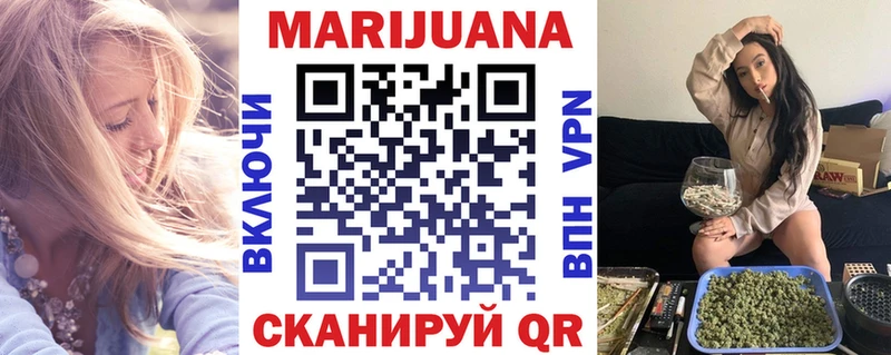 продажа наркотиков  Бугуруслан  Марихуана ГИДРОПОН 
